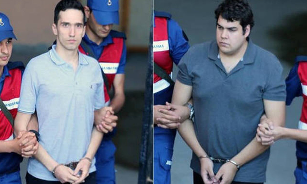 Έλληνες στρατιωτικοί: «Βόμβα» από το Δικηγορικό Σύλλογο Ελλάδος για τις κινήσεις της Τουρκίας