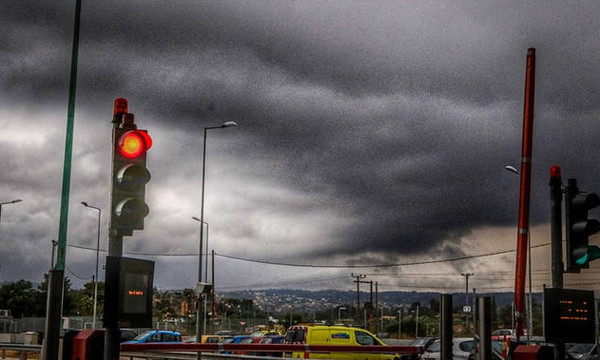 Καιρός έκτακτο δελτίο - Η ΕΜΥ προειδοποιεί: Προσοχή τις επόμενες ώρες 