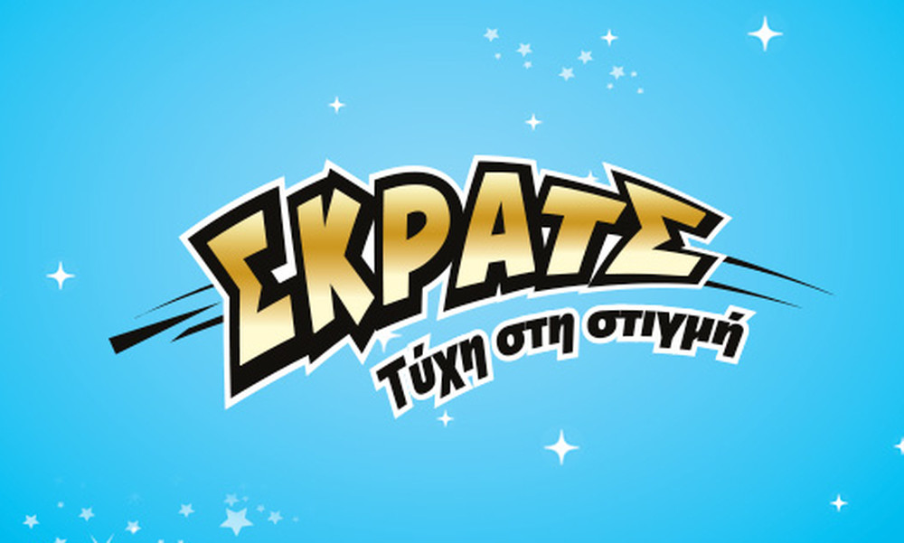 ΣΚΡΑΤΣ: Κέρδη 3.003.580 ευρώ την προηγούμενη εβδομάδα
