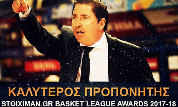Παναθηναϊκός: Για δεύτερη σερί σεζόν καλύτερος προπονητής ο Πασκουάλ