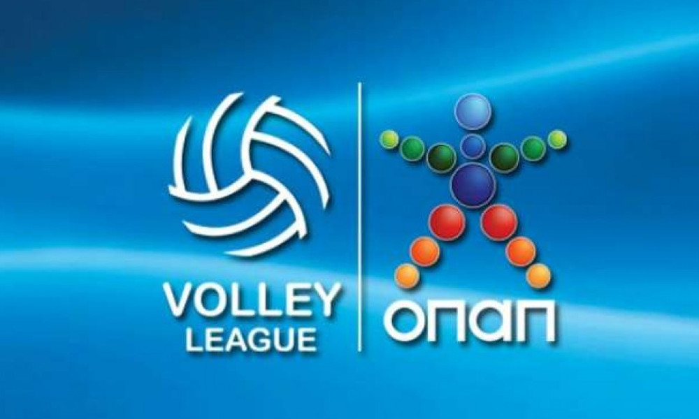 Μειώνονται σταδιακά οι ομάδες στην Volley League! Με 10 τη σεζόν 2020-2021