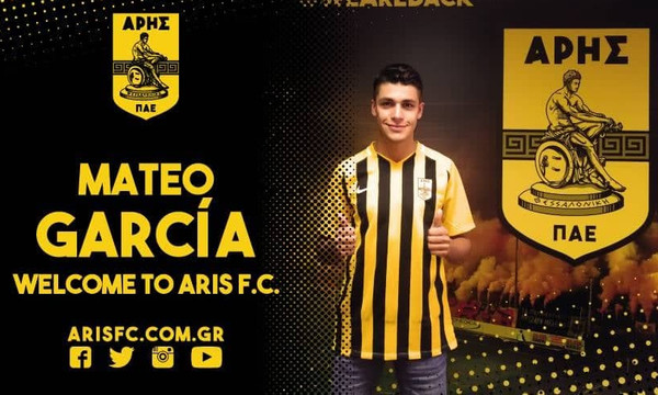 Άρης: Πήρε και Γκαρσία, έρχεται και ο Μπάσα