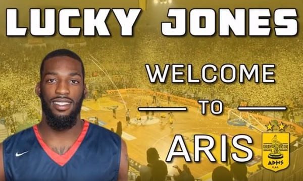 Επικό: Ο Άρης ανακοίνωσε Λάκι Τζόουνς με... Βέγγο! (video)