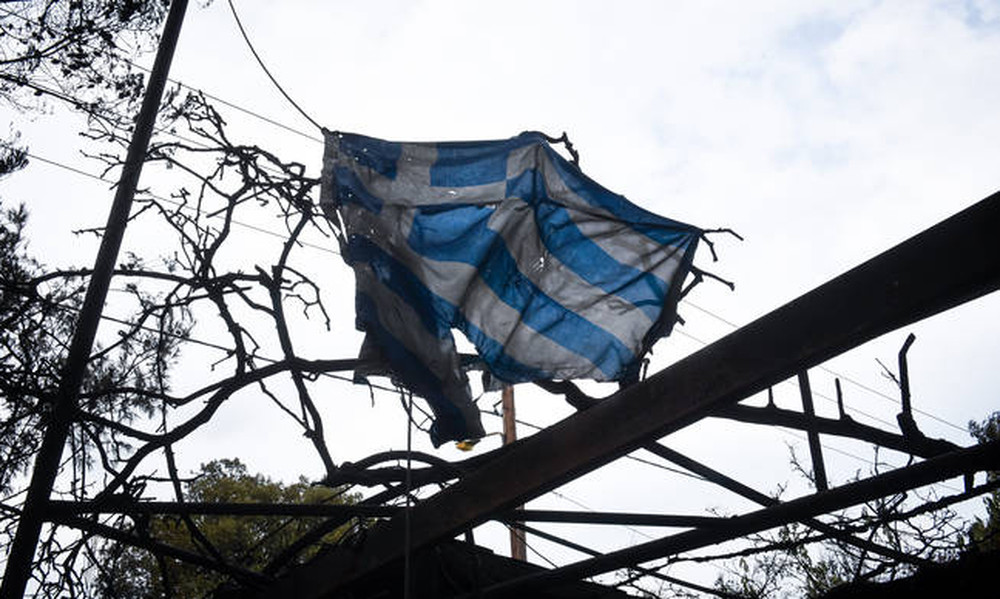 Φωτιά - Εθνικό πένθος: Τι είναι και πότε κηρύσσεται;