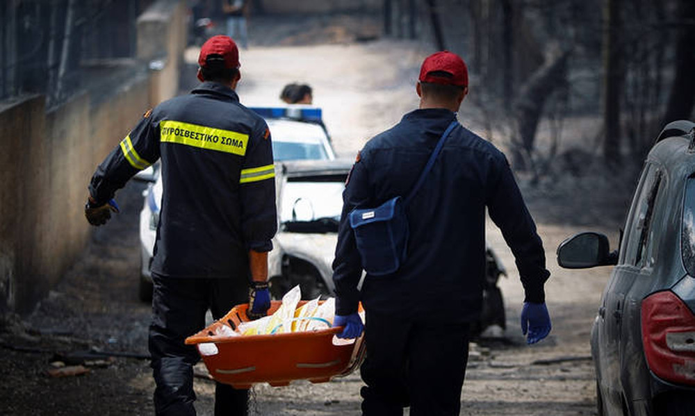 Φωτιά: Δημοσία δαπάνη οι κηδείες των θυμάτων της τραγωδίας