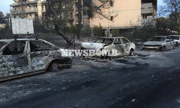 Φωτιά: Δεν εγκατέλειψε το σύζυγό της και πέθανε μαρτυρικά μαζί του