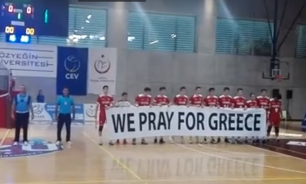 Φωτιά: Συγκινητικό μήνυμα από Τούρκους για Ελλάδα στο Βαλκανικό Παμπαίδων (video)