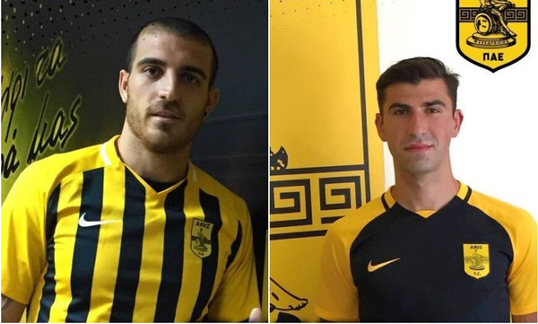 Άρης: «Κίτρινοι» και οι Βέλεθ και Σταμπουλίδης