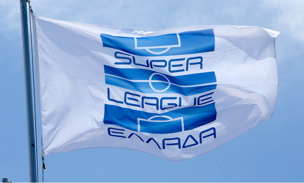 Super League: Στον… αέρα η κλήρωση του πρωταθλήματος