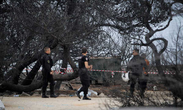 Φωτιά Μάτι: Στους 88 οι νεκροί από τις φονικές πυρκαγιές - Συνεχίζονται οι έρευνες για αγνούμενους