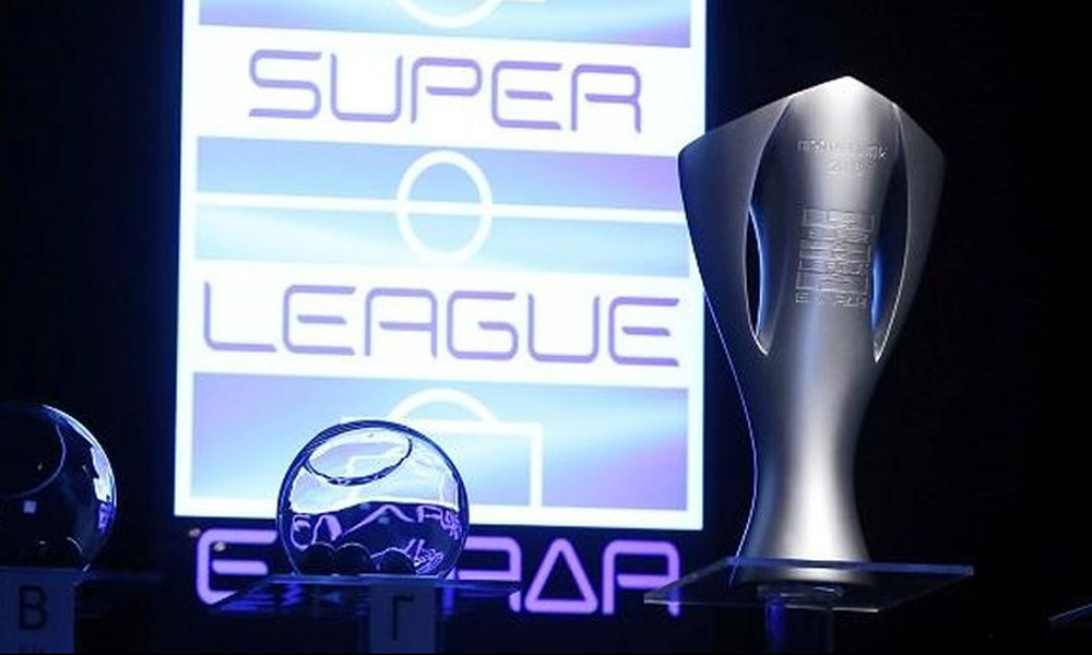 Κλήρωση Super League: Όλο το πρόγραμμα του πρωταθλήματος (photo)