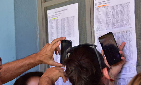 Βάσεις 2018: Δείτε πότε θα ανακοινωθούν τα αποτελέσματα - Αυτή είναι η ημερομηνία 