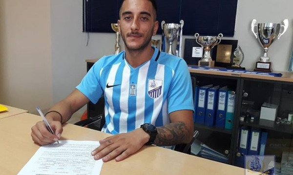 Κάτοικος Λαμίας ο Πινιώτης