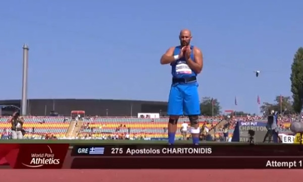  Δεύτερο χρυσό μετάλλιο για την Ελλάδα στο Ευρωπαϊκό «Βερολίνο 2018»