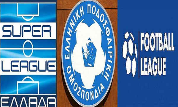 ΕΠΟ: Υποβιβάζονται τρεις, δημιουργείται Super League 2 με 12 ομάδες
