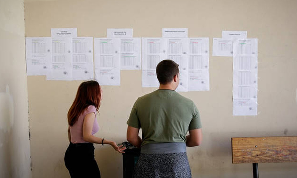 Βάσεις 2018: Αυτές οι Σχολές θα «εκτοξευθούν» - Με πόσα μόρια θα διεκδικήσετε μία θέση στις Ιατρικές