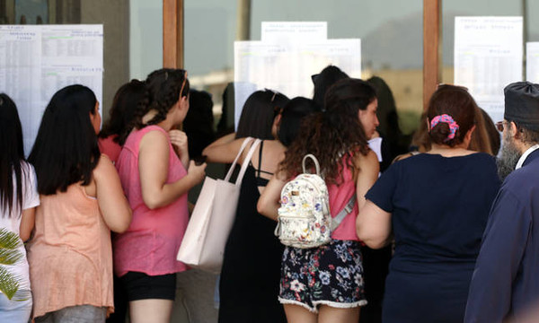 Βάσεις 2018: Ανακοινώθηκαν τα αποτελέσματα - Δείτε αναλυτικά τις βάσεις σε ΑΕΙ και ΤΕΙ