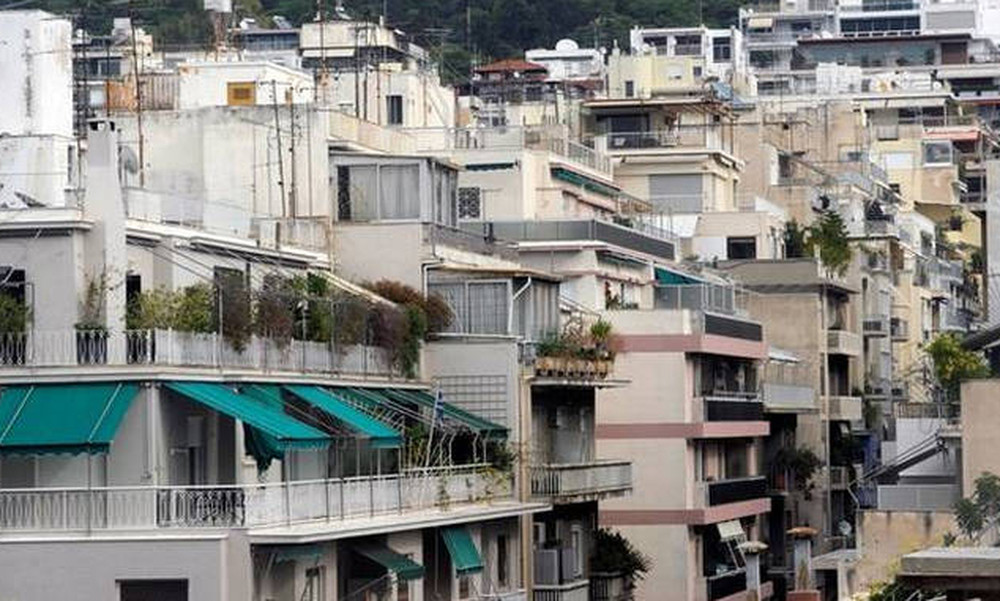 ΕΝΦΙΑ 2018 - Εκκαθαριστικό: Κάντε κλικ ΕΔΩ για να το εκτυπώσετε από το Taxisnet