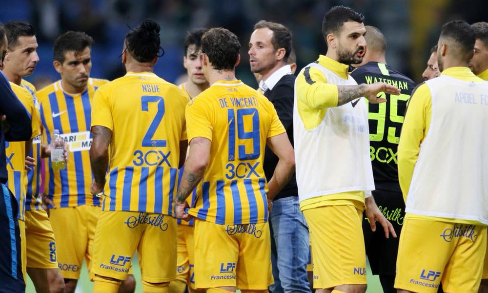 Europa League: Εκτός ομίλων ο ΑΠΟΕΛ, προκρίθηκε η ΑΕΚ Λάρνακας