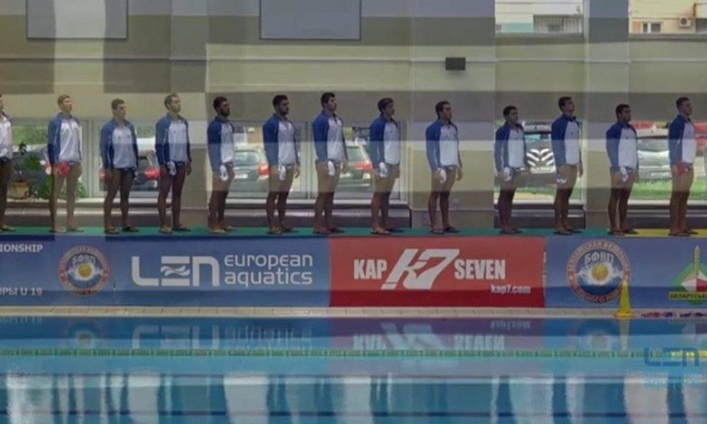 Ευρωπαϊκό Πρωτάθλημα Νέων Ανδρών: Πρωταθλήτρια Ευρώπης η Ελλάδα!
