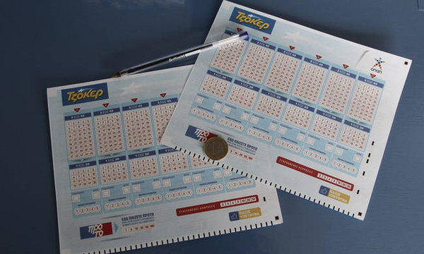 Τζόκερ: Τζακ ποτ στην αποψινή κλήρωση - Πόσα εκατομμύρια θα μοιράσει την Πέμπτη (6/9)