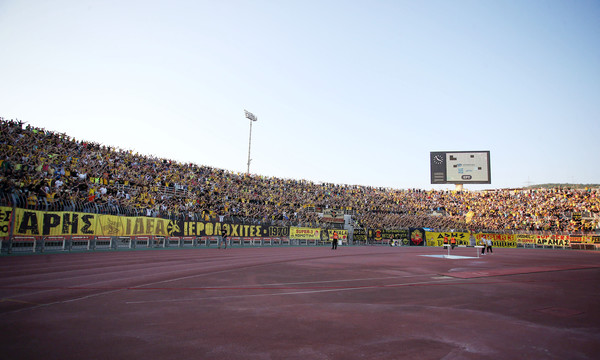 Άρης: Το μήνυμα της ΠΑΕ για τους οπαδούς (photos+video)