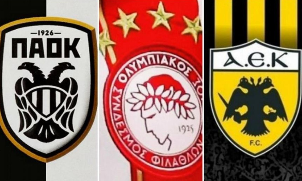 Super League: Το πρόγραμμα των σερί ντέρμπι