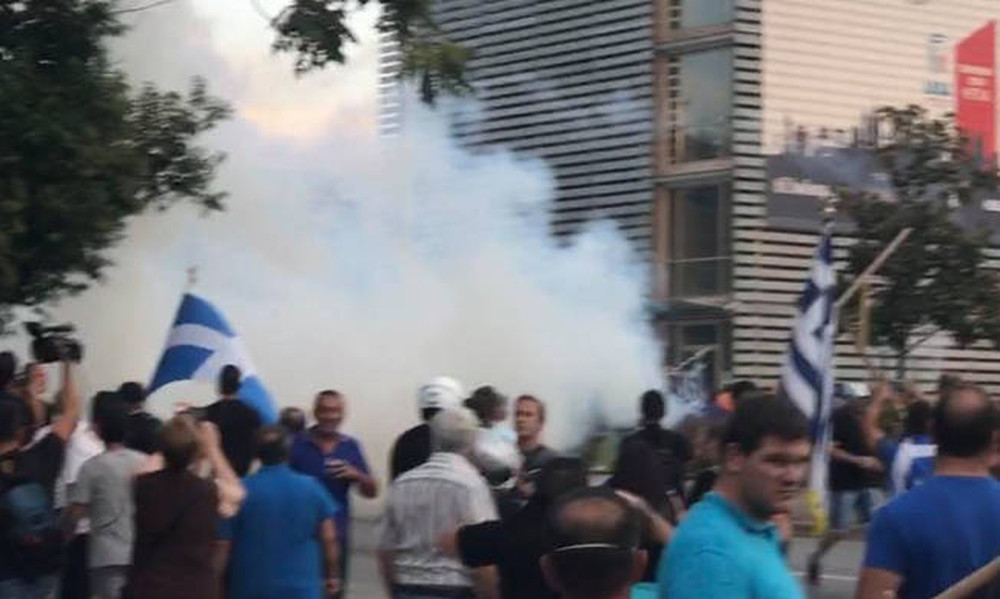 ΔΕΘ 2018: Σοβαρά επεισόδια στα συλλαλητήρια της Θεσσαλονίκης