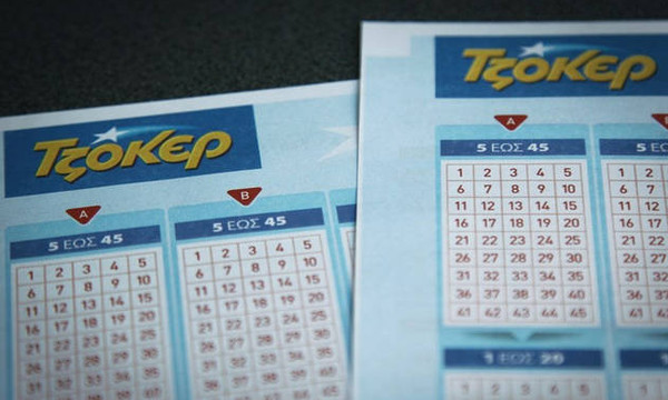 Τζόκερ κλήρωση: Οι τυχεροί αριθμοί για τα 4.300.000 ευρώ