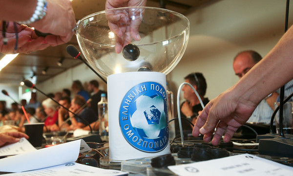 Γ' Εθνική: Όλο το πρόγραμμα των ομίλων