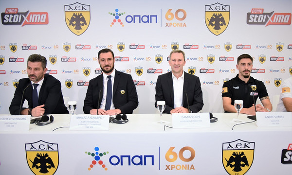 ΟΠΑΠ και ΠΑΕ ΑΕΚ μαζί για την περίοδο 2018-2019 (photos+video)
