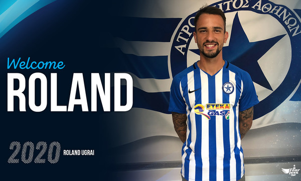  Στον Ατρόμητο ο Ουγκράι	