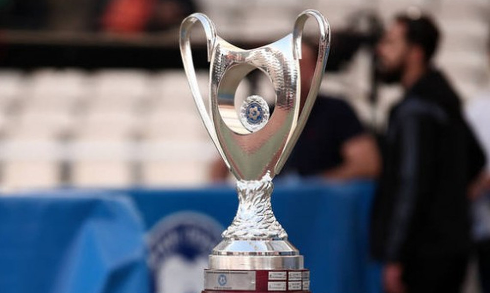Κύπελλο Ελλάδας: Πότε θα γίνει το ΠΑΟΚ-Άρης - Το πλήρες πρόγραμμα της 1ης αγωνιστικής των ομίλων