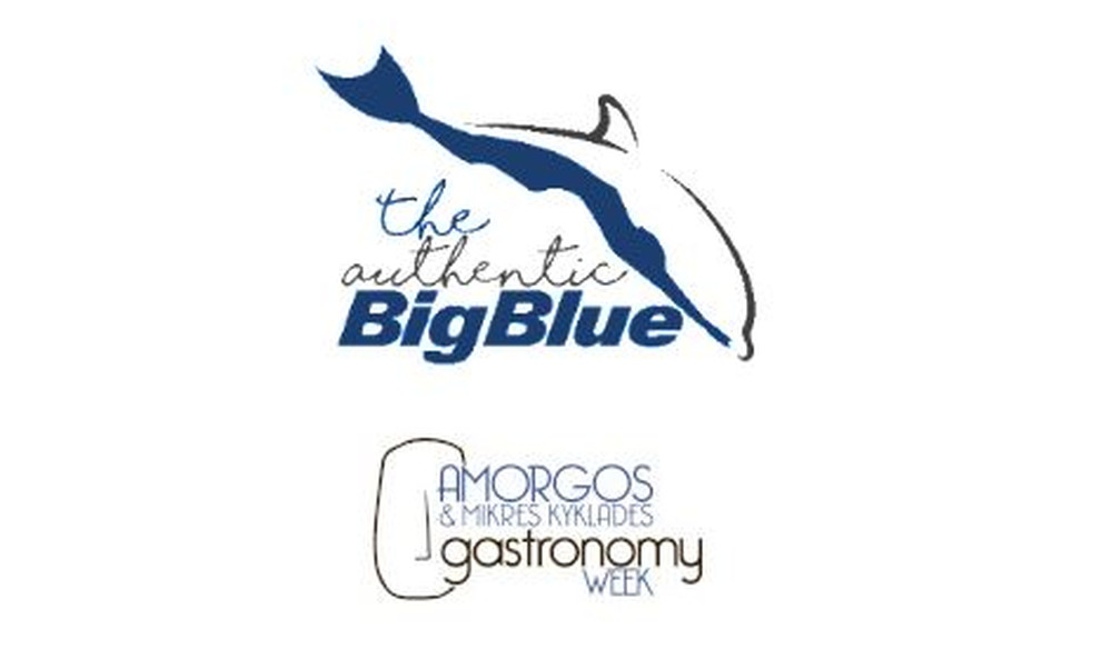 Έναρξη στο 2ο Authentic Big Blue