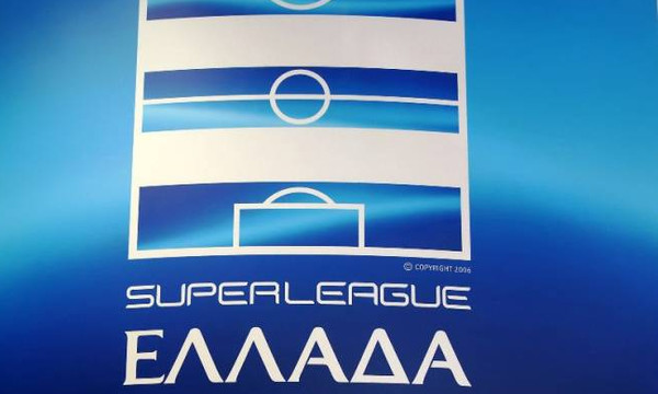 Πρόστιμα σε Ολυμπιακό, ΑΕΚ, ΑΕΛ, ΟΦΗ και ΠΑΣ Γιάννινα
