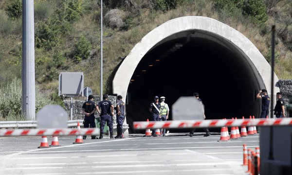 Η Αστυνομία έστησε «μπλόκο» στους οπαδούς του Άρη