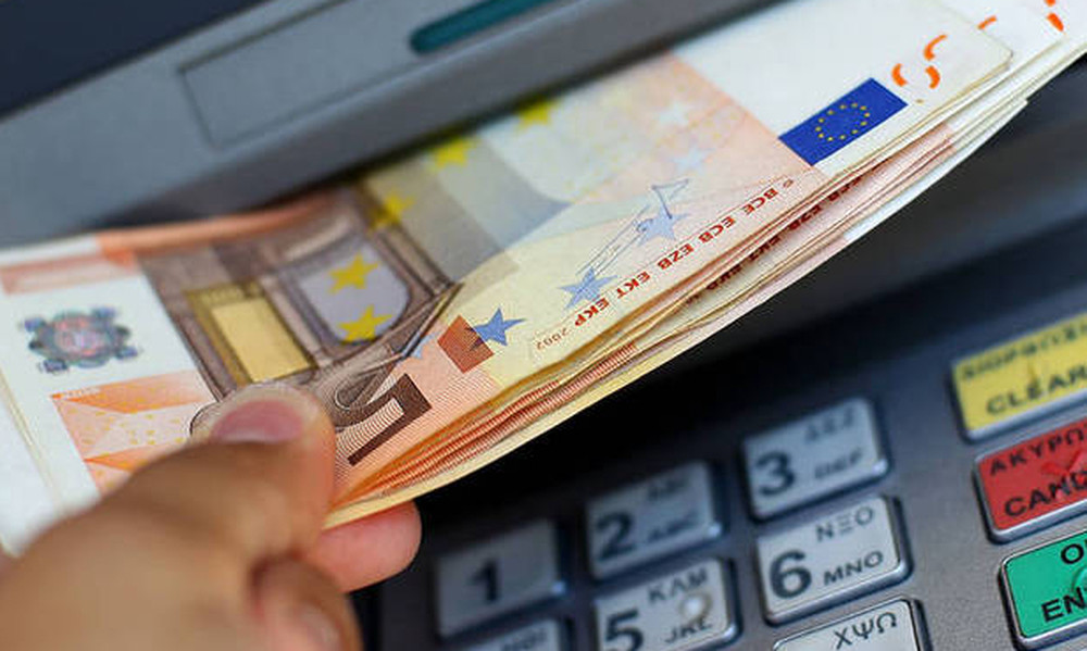 Κοινωνικό Μέρισμα 2018: Πότε θα το λάβετε - Πόσα χρήματα δικαιούστε