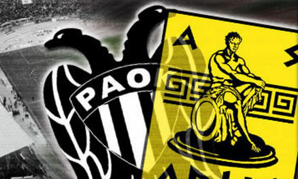Το clasico της Θεσσαλονίκης επιστρέφει μετά από 4,5 χρόνια