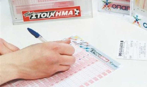 Πάμε Στοίχημα: Περισσότερα από 17 εκατομμύρια ευρώ σε κέρδη