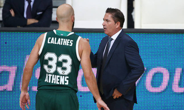 Παναθηναϊκός ΟΠΑΠ: Μαθαίνει αντίπαλο για το Κύπελλο