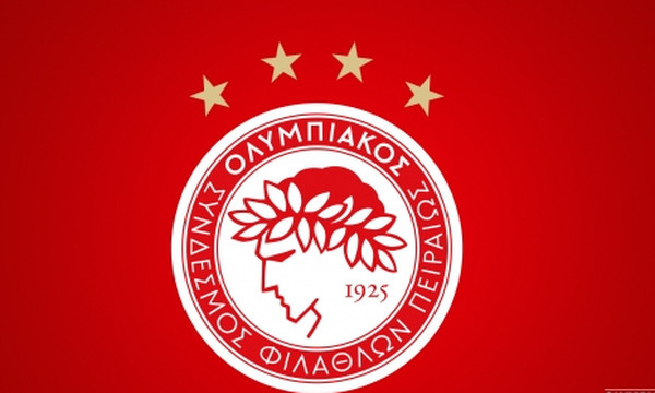 Ολυμπιακός: Το πρόγραμμα με Μίλαν