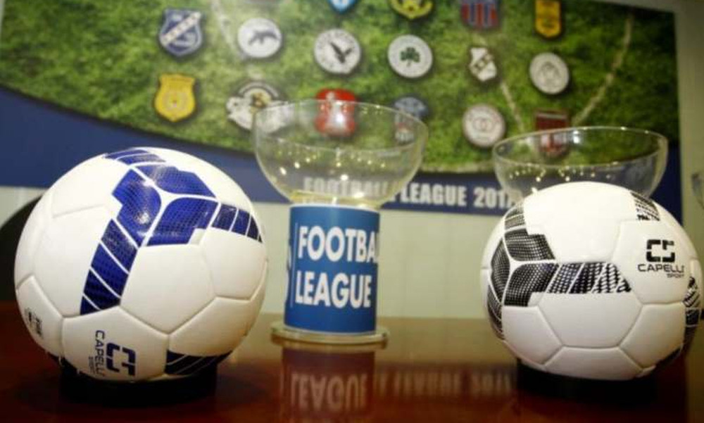 Football League: Όλα στον «αέρα»!