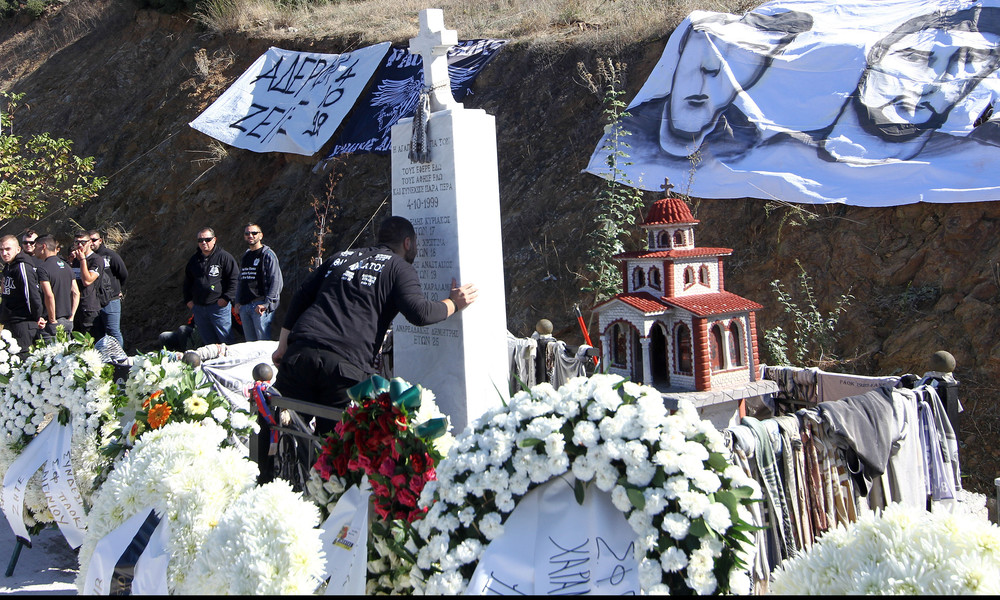 ΠΑΟΚ: Η ΠΑΕ δεν ξεχνά την τραγική επέτειο των Τεμπών