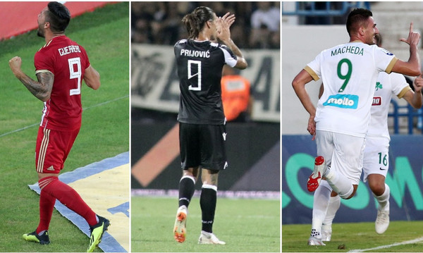 Οι Φανέλες με το «9»