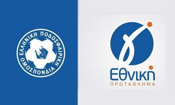 H απόλυτη ανατροπή στη Γ' Εθνική - Όλα τα δεδομένα για τους υποβιβασμούς