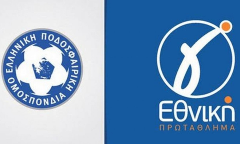 Γ’ Εθνική: Δυνατά ματς στη δεύτερη στροφή