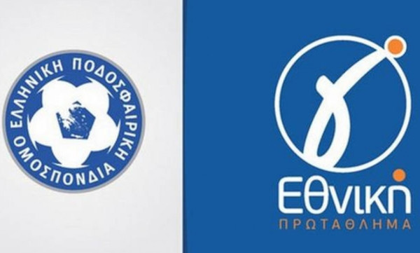 Γ’ Εθνική: Δυνατά ματς στη δεύτερη στροφή