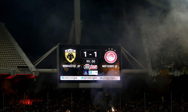 ΑΕΚ: Σε απολογία για το ντέρμπι με Ολυμπιακό - Κίνδυνος για ποινή έδρας και αφαίρεσης βαθμών!