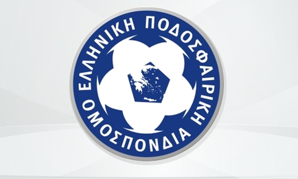 ΕΠΟ: Νέα παράταση στην κάρτα υγείας