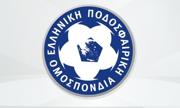 ΕΠΟ: Νέα παράταση στην κάρτα υγείας